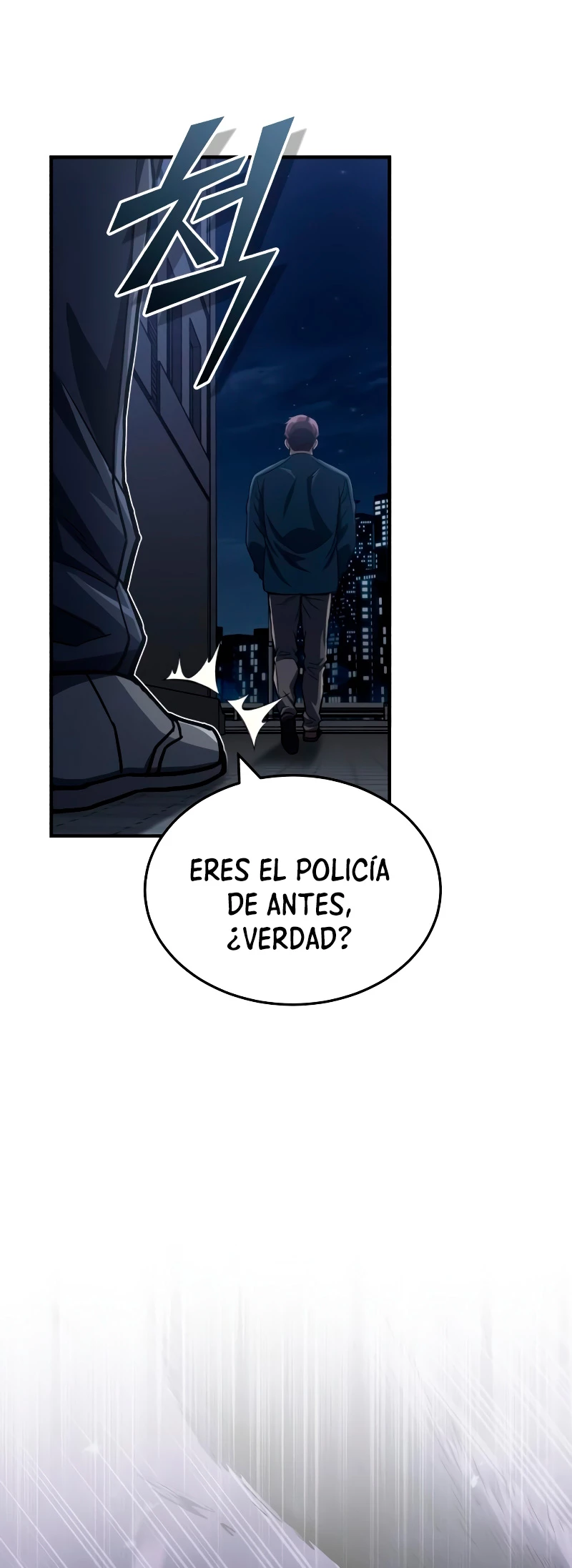 Genio del Linaje único Capitulo 50 página 19