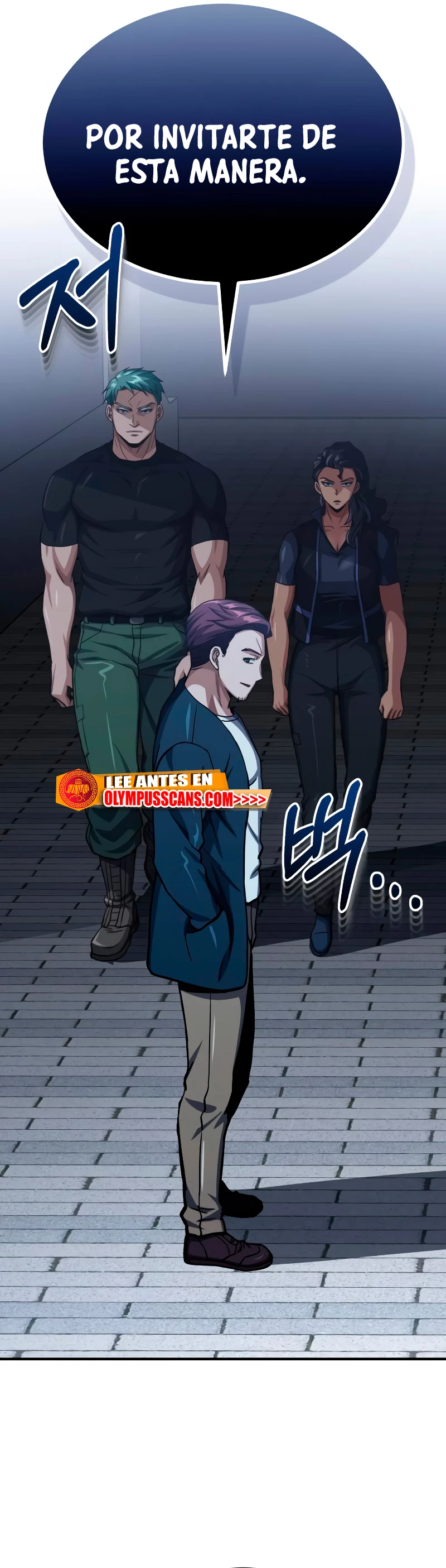 Genio del Linaje único Capitulo 50 página 23