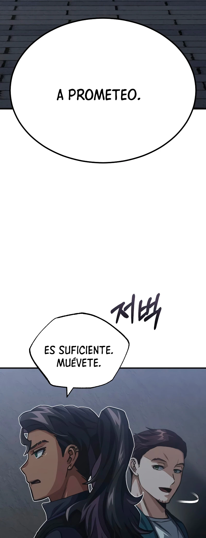 Genio del Linaje único Capitulo 50 página 39