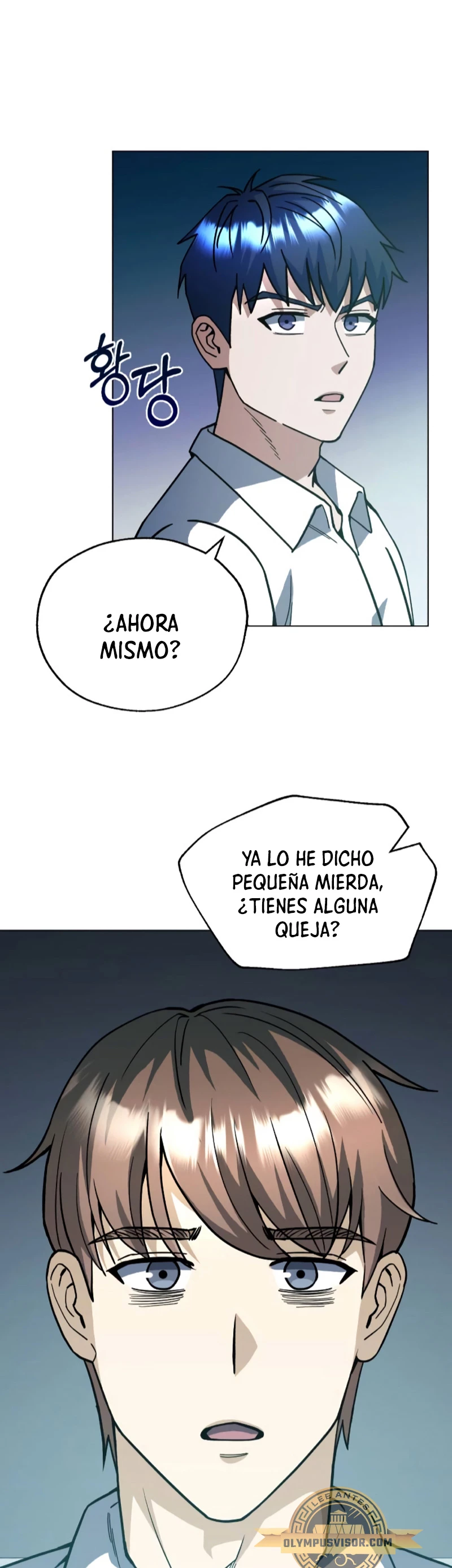 Genio del Linaje único Capitulo 51 página 45