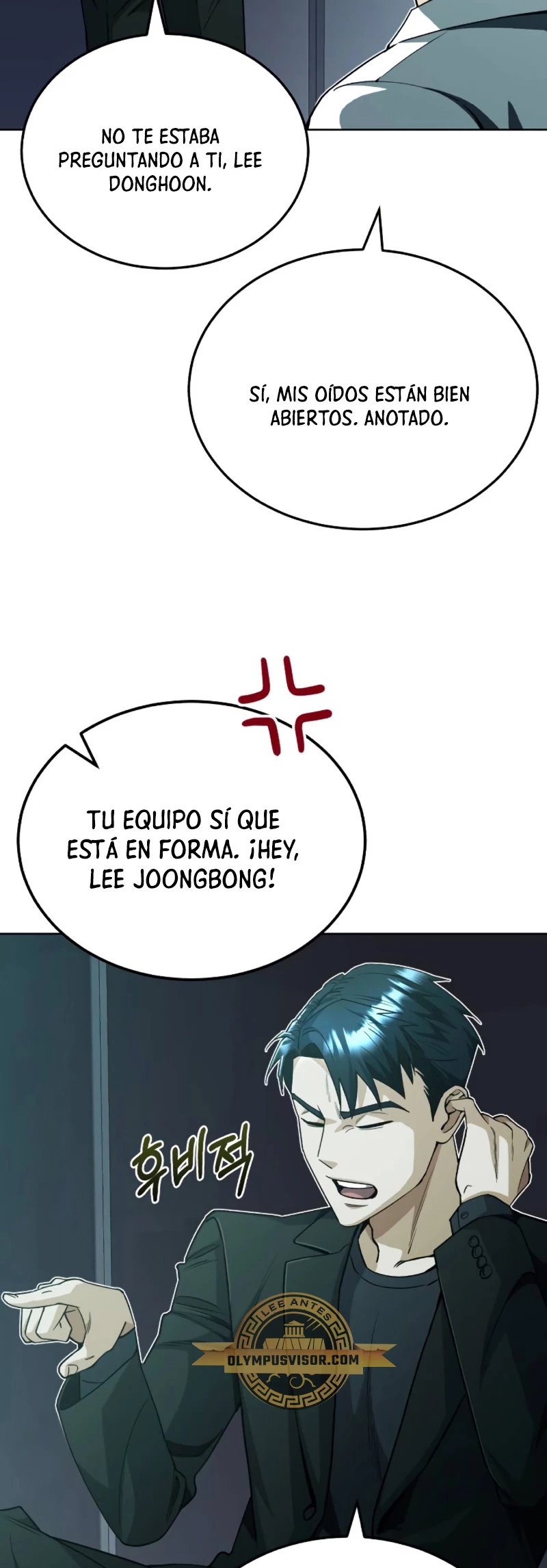 Genio del Linaje único Capitulo 51 página 5