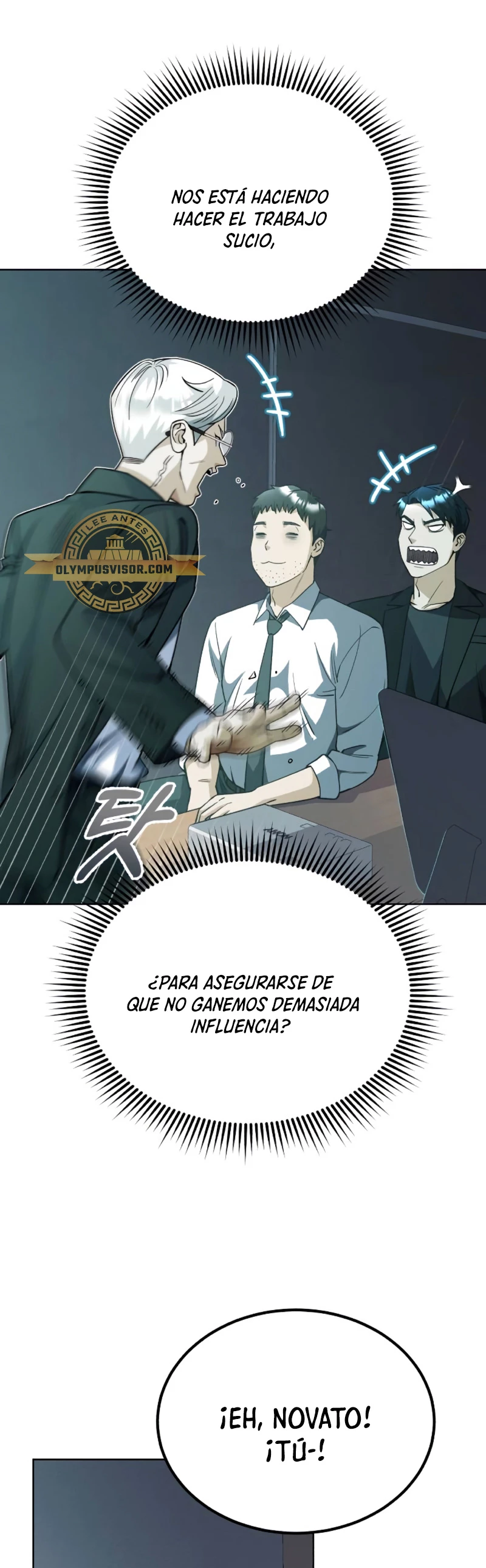 Genio del Linaje único Capitulo 51 página 7