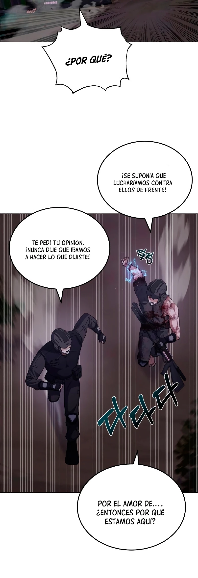 Genio del Linaje único Capitulo 52 página 49