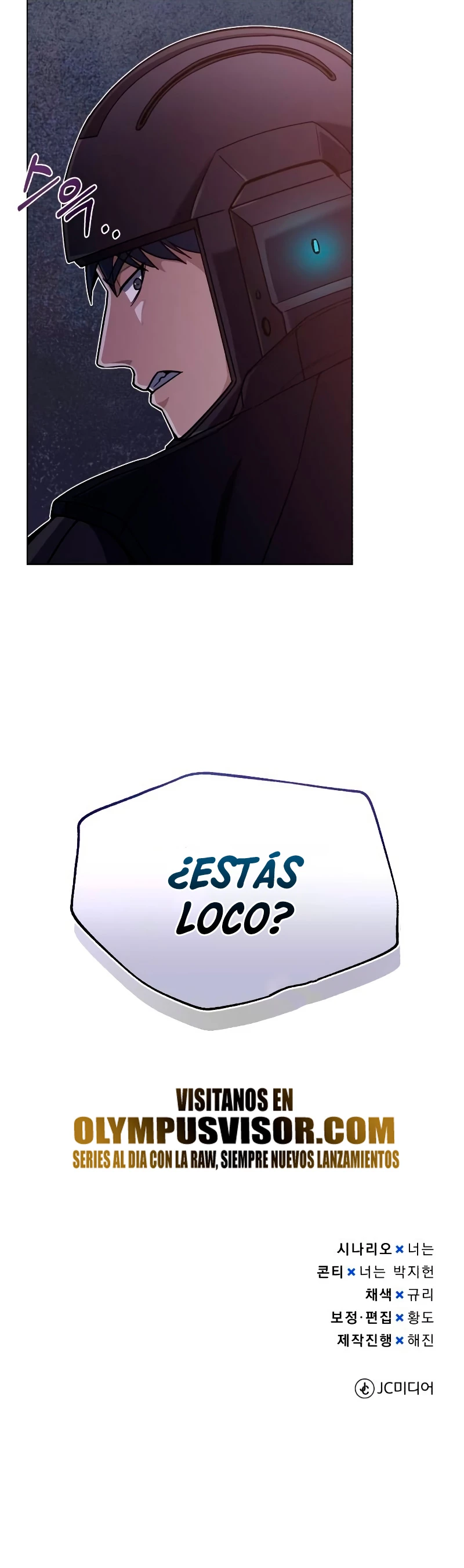 Genio del Linaje único Capitulo 52 página 54