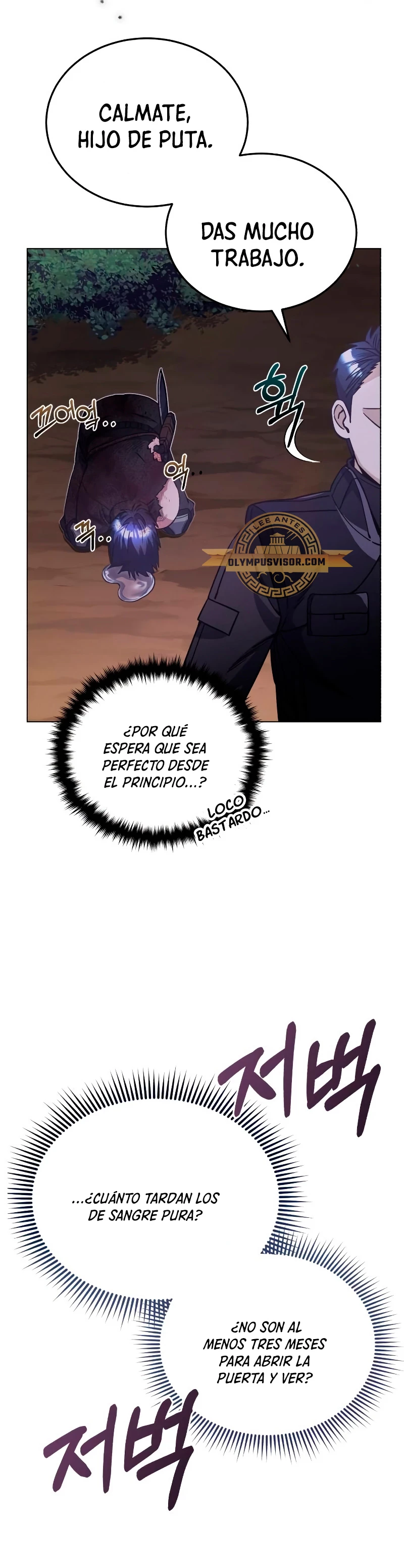 Genio del Linaje único Capitulo 53 página 38