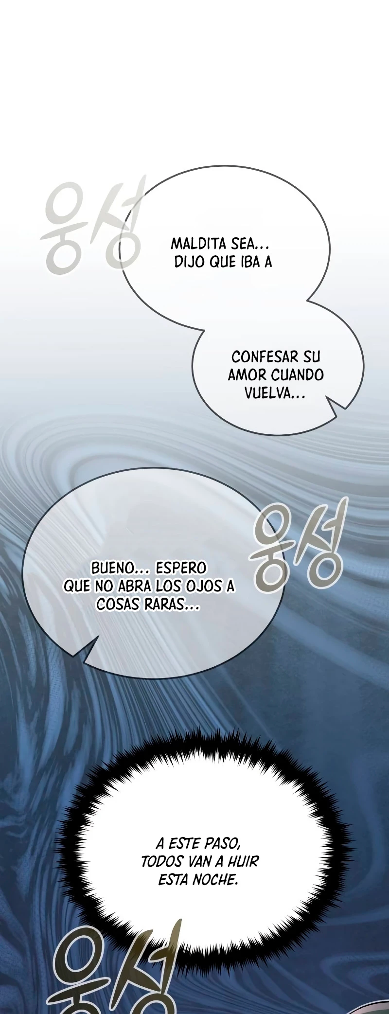Genio del Linaje único Capitulo 53 página 43