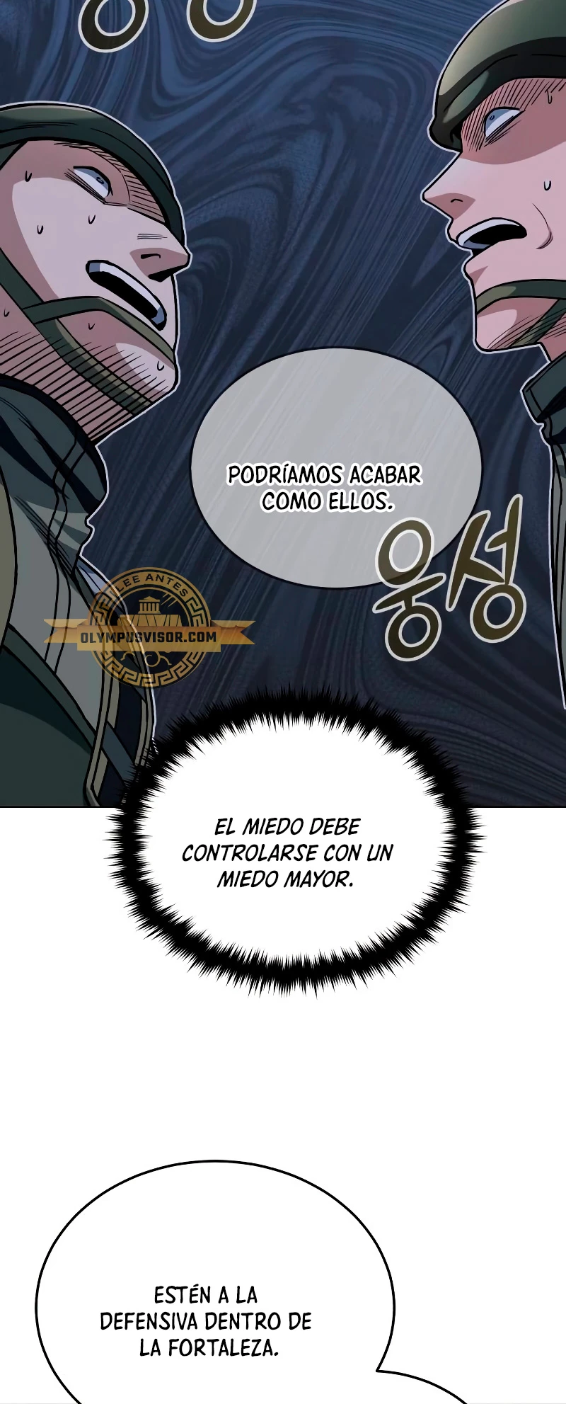 Genio del Linaje único Capitulo 53 página 44