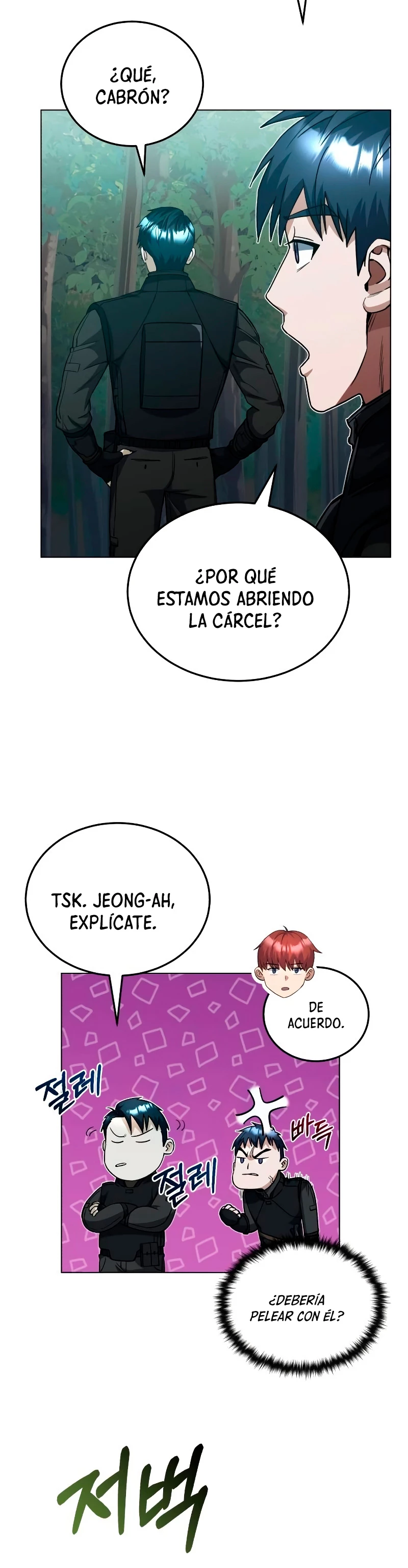 Genio del Linaje único Capitulo 53 página 48