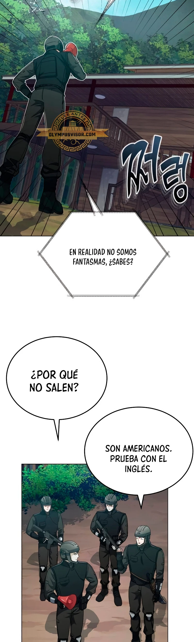 Genio del Linaje único Capitulo 53 página 54