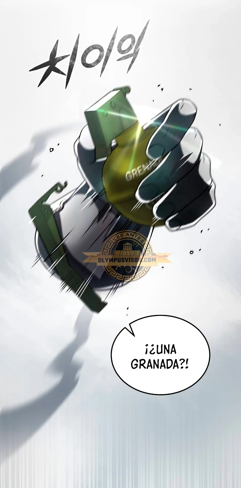 Genio del Linaje único Capitulo 54 página 12