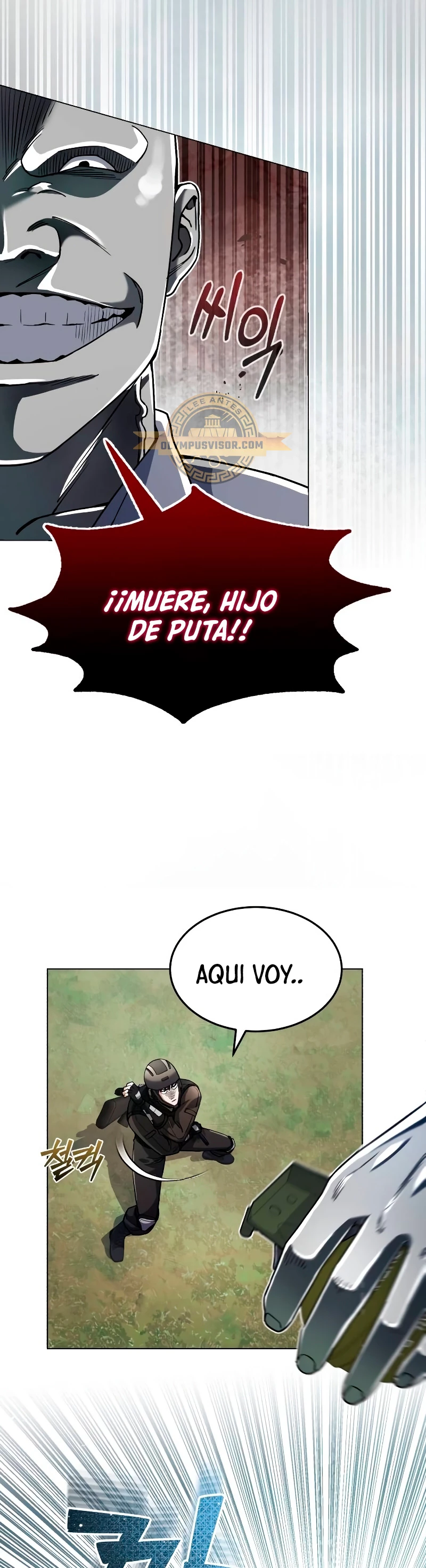 Genio del Linaje único Capitulo 54 página 13