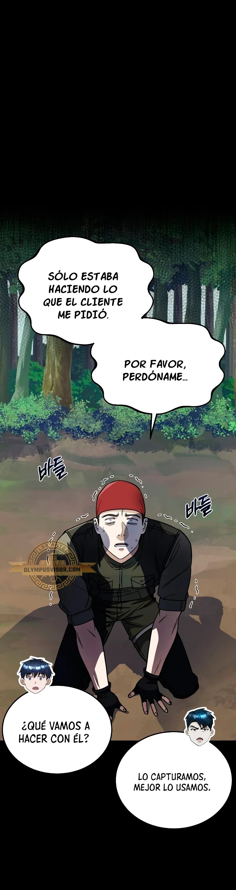 Genio del Linaje único Capitulo 54 página 23
