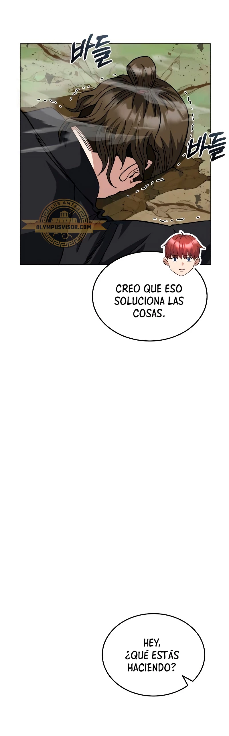 Genio del Linaje único Capitulo 54 página 47