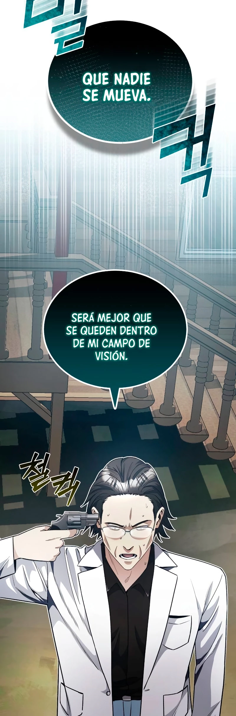 Genio del Linaje único Capitulo 54 página 51