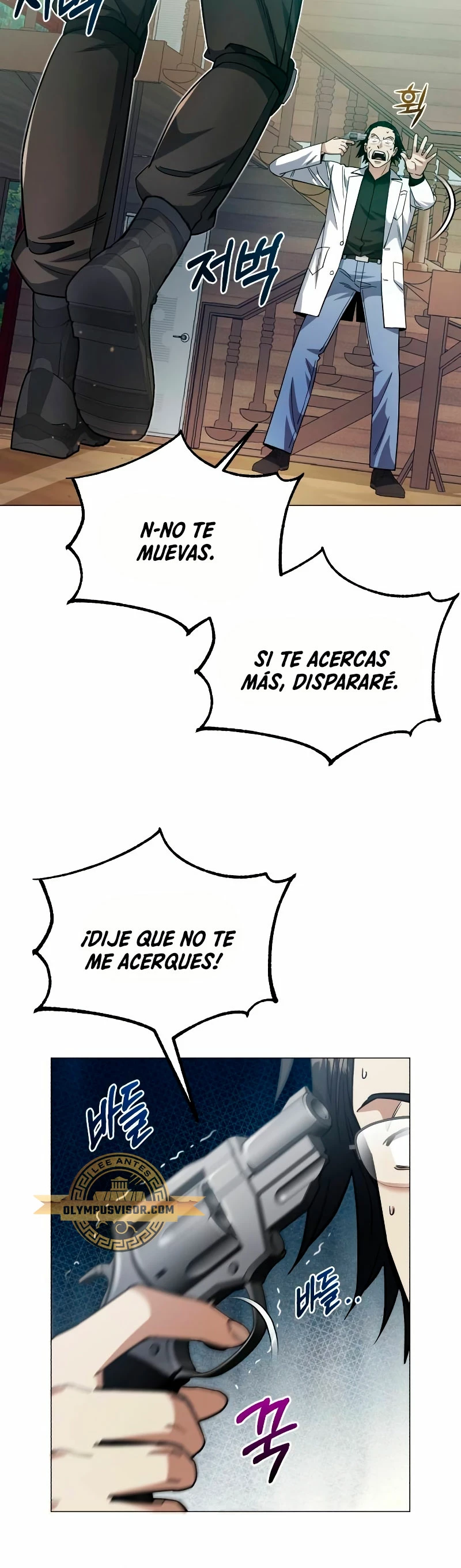 Genio del Linaje único Capitulo 55 página 4