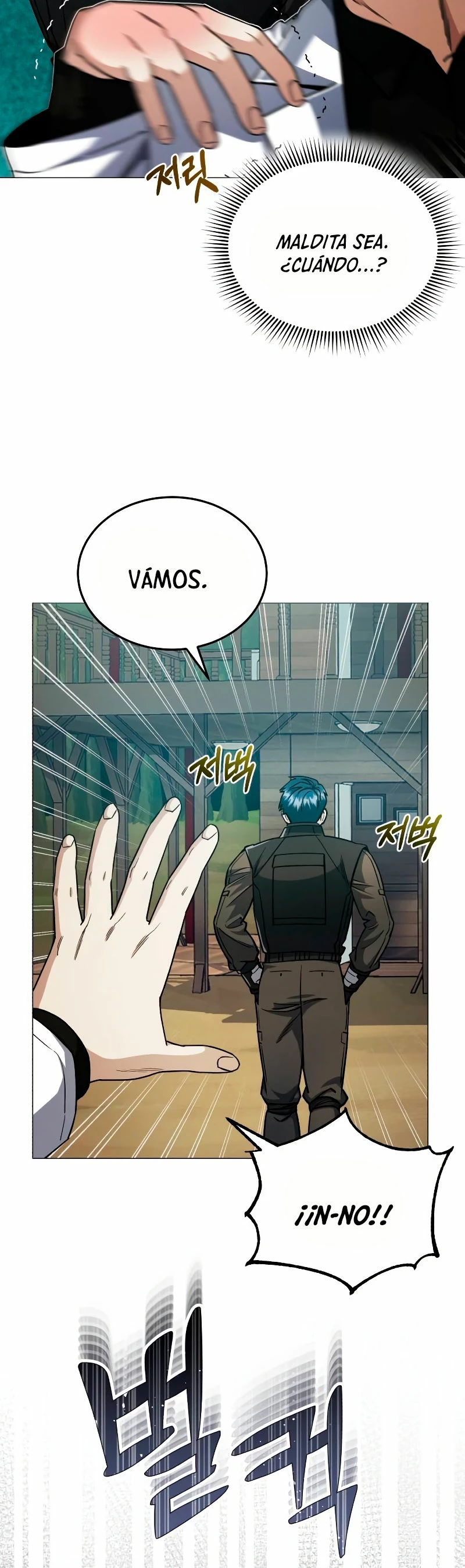Genio del Linaje único Capitulo 55 página 7