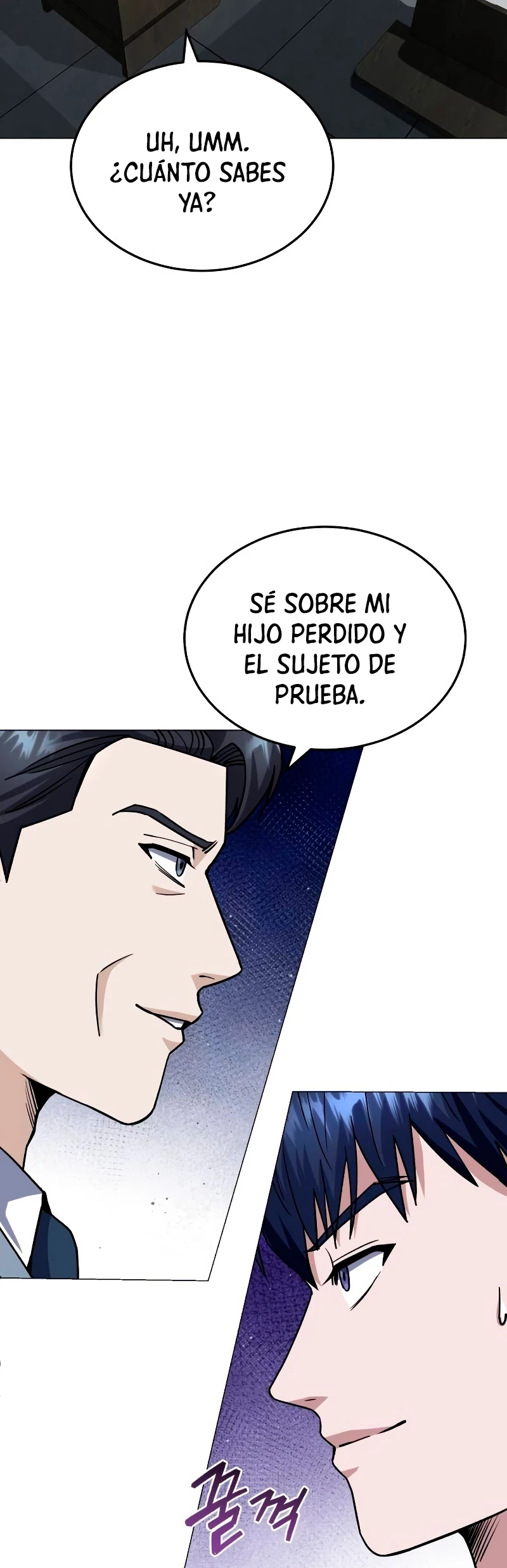 Genio del Linaje único Capitulo 56 página 17