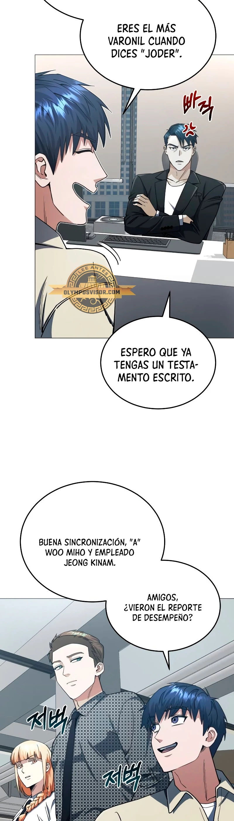 Genio del Linaje único Capitulo 56 página 4