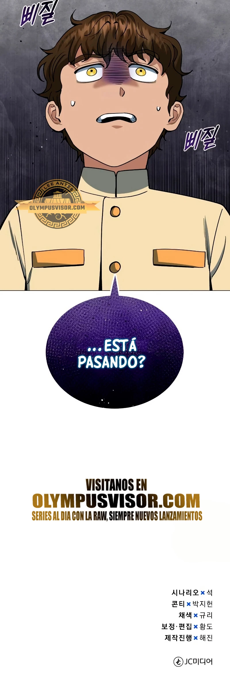 Genio del Linaje único Capitulo 56 página 52