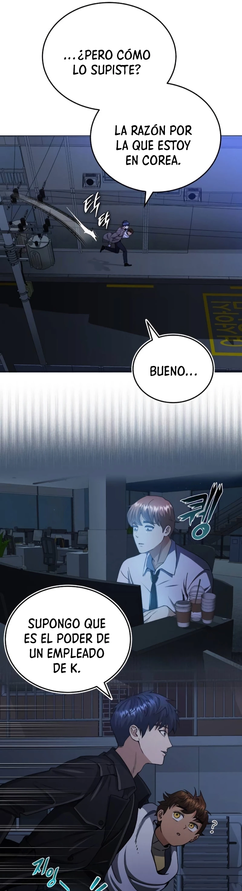 Genio del Linaje único Capitulo 57 página 42