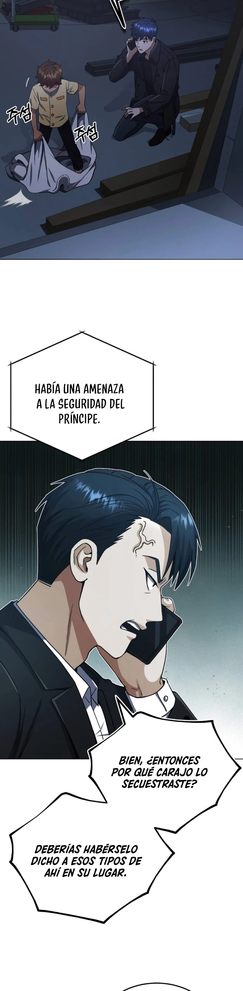 Genio del Linaje único Capitulo 57 página 44