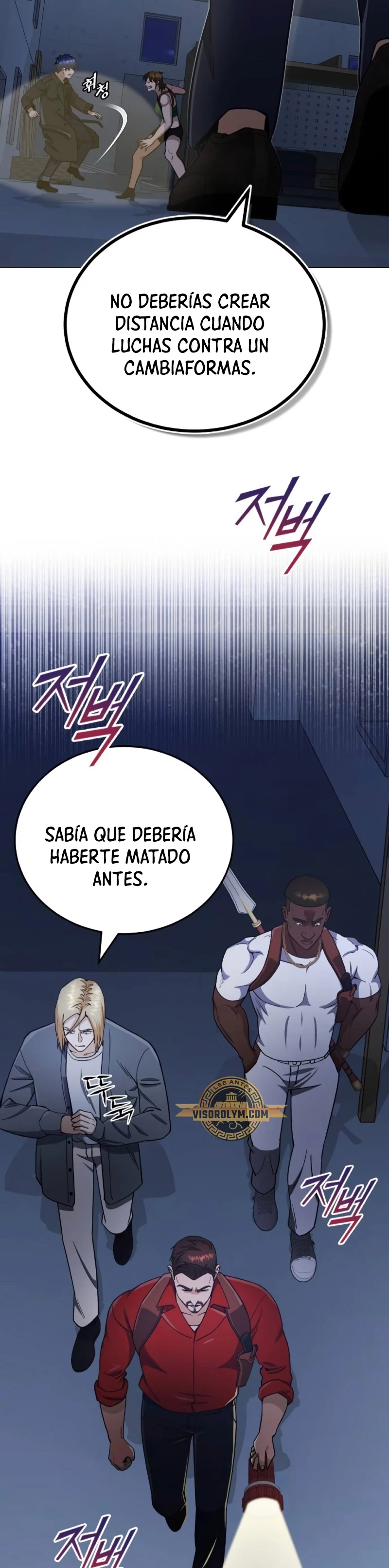 Genio del Linaje único Capitulo 57 página 55