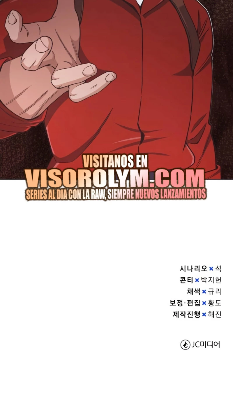Genio del Linaje único Capitulo 57 página 57