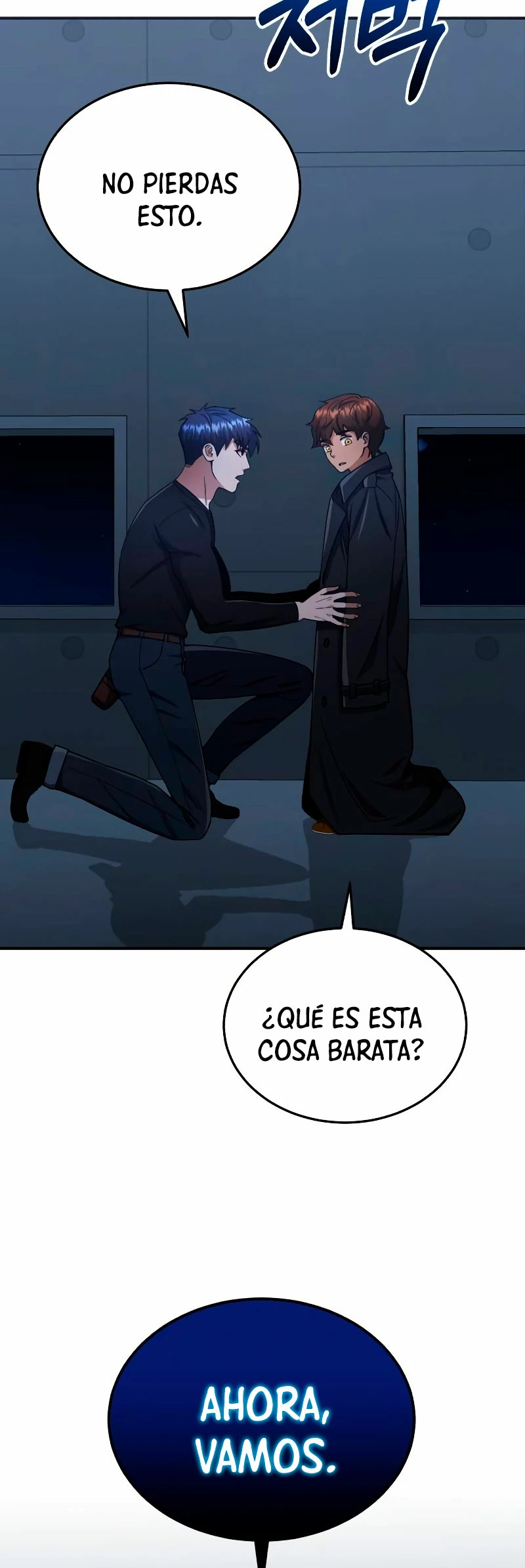 Genio del Linaje único Capitulo 58 página 11