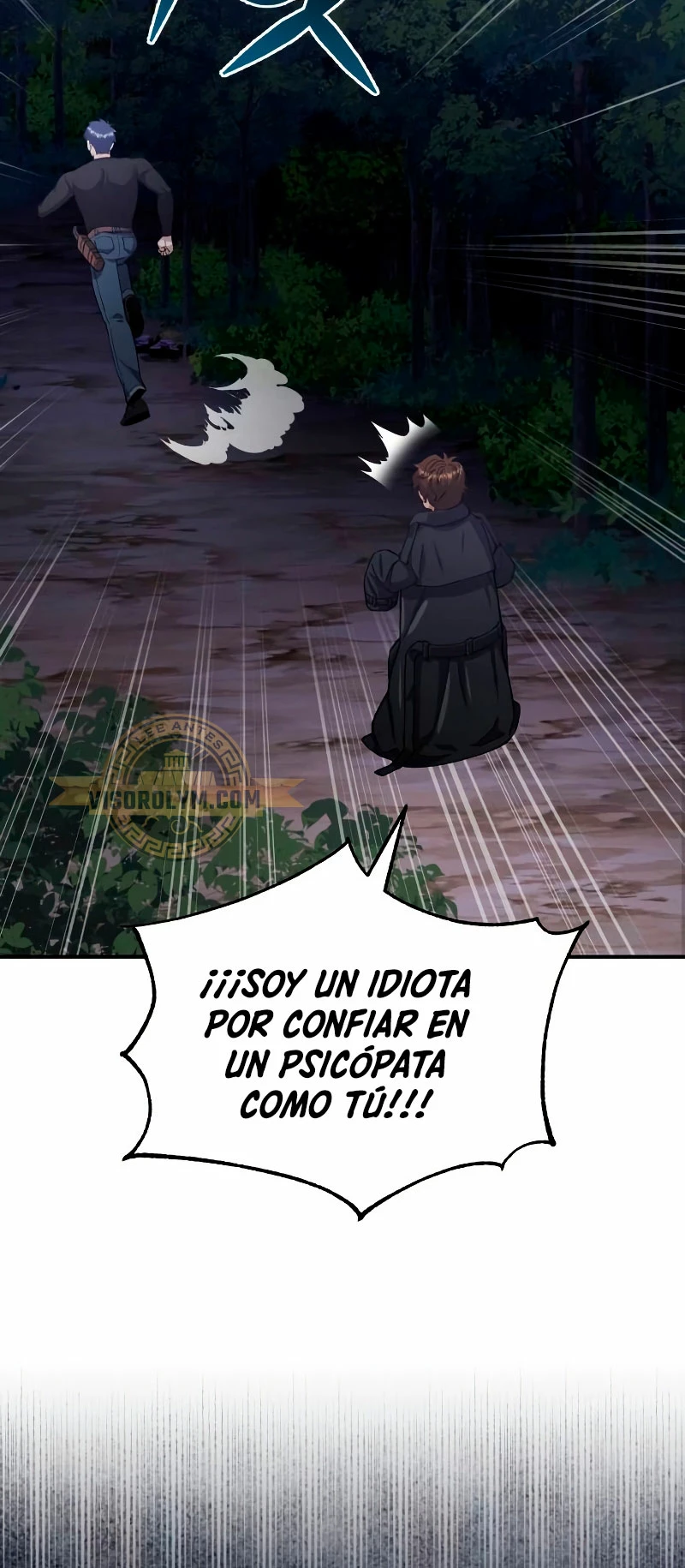 Genio del Linaje único Capitulo 58 página 46