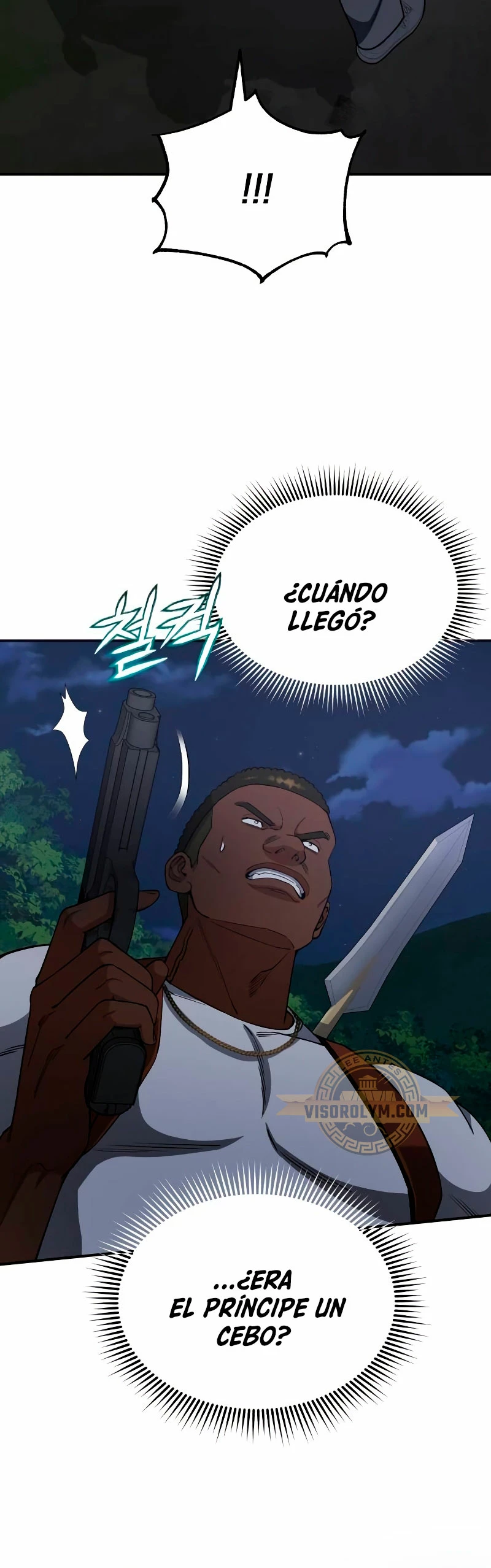 Genio del Linaje único Capitulo 58 página 58