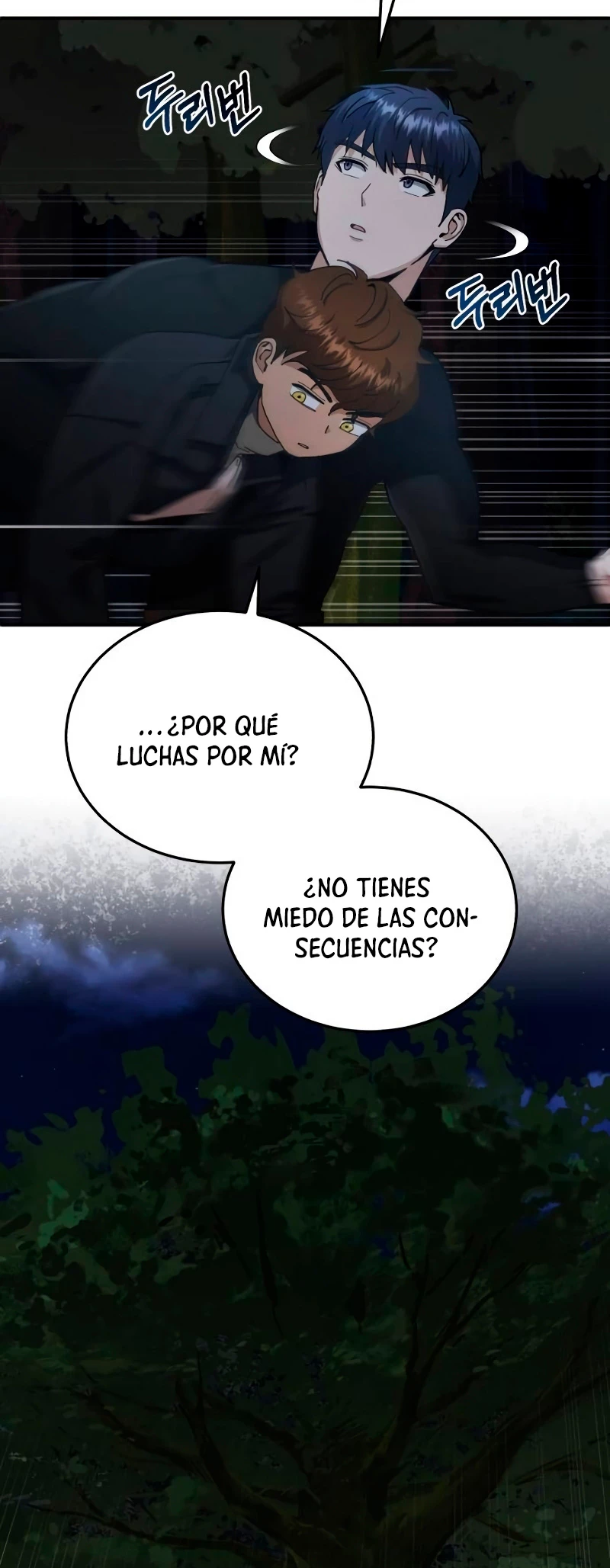 Genio del Linaje único Capitulo 59 página 13
