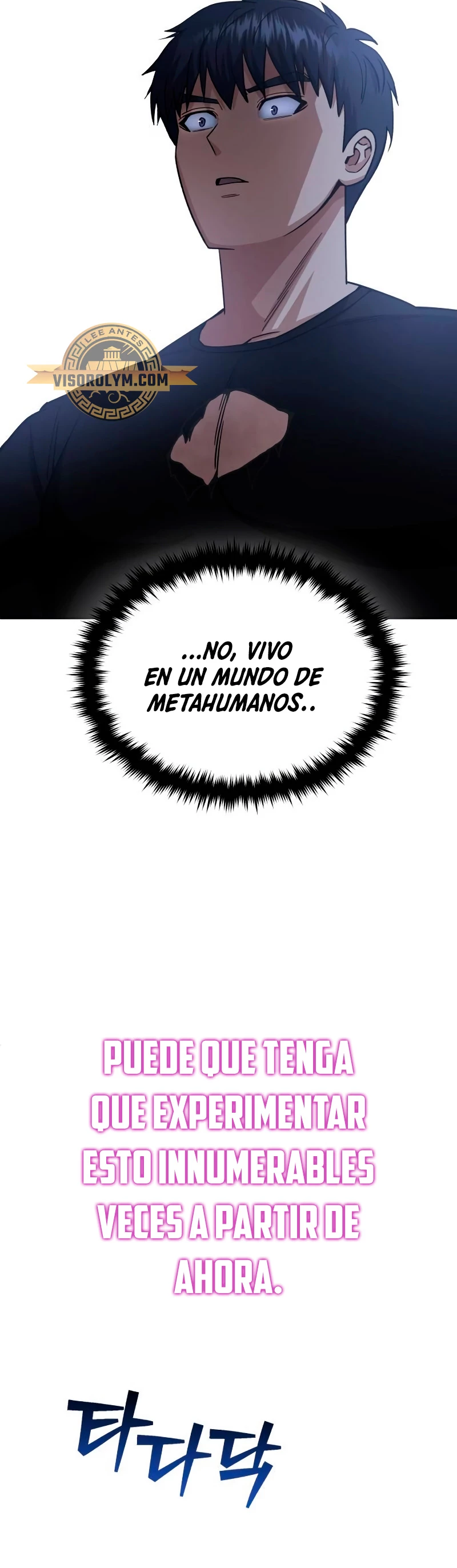 Genio del Linaje único Capitulo 59 página 45