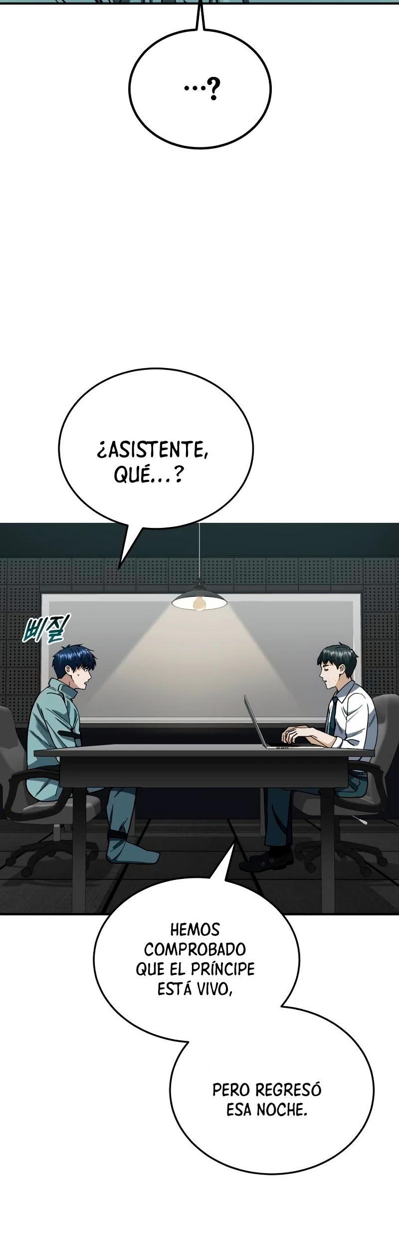 Genio del Linaje único Capitulo 59 página 55