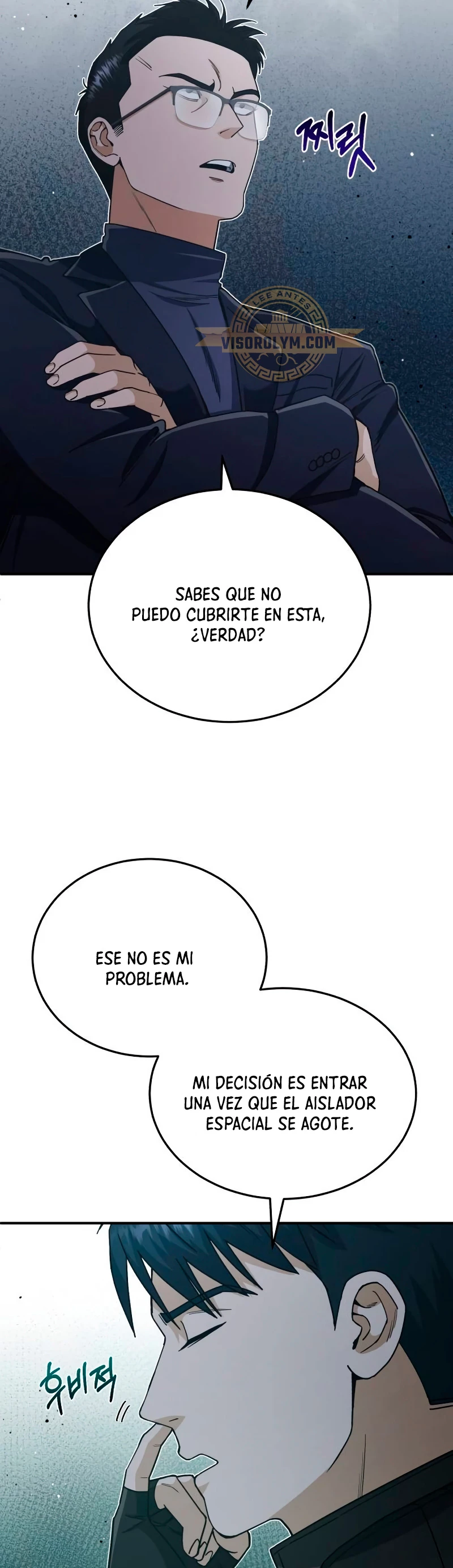 Genio del Linaje único Capitulo 59 página 7