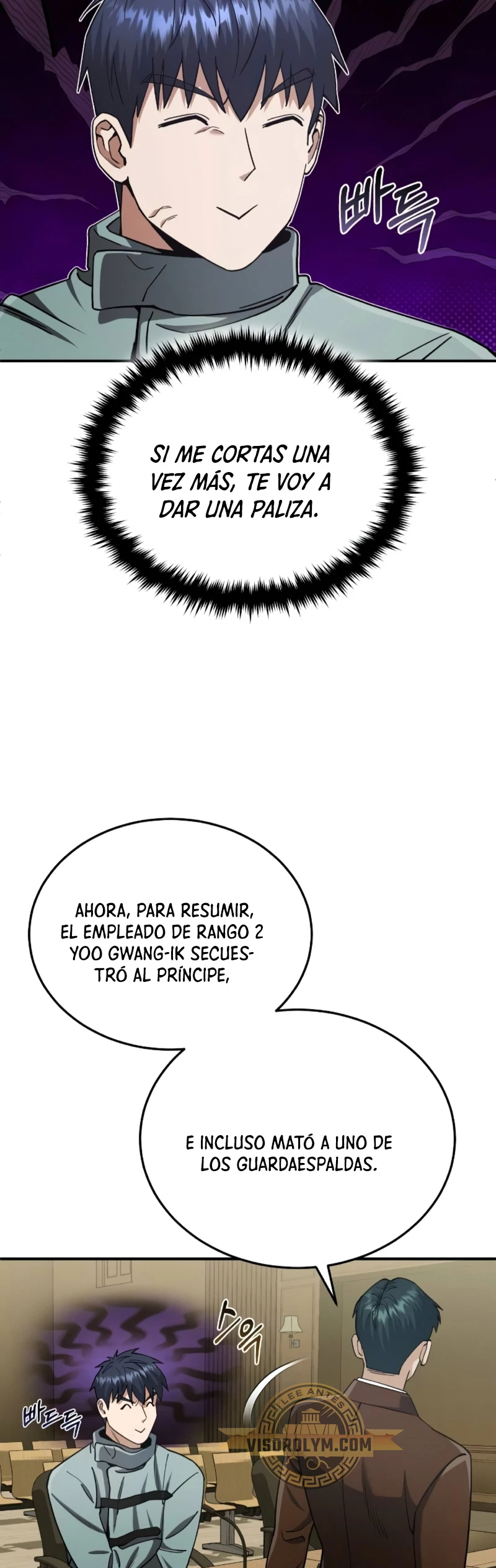 Genio del Linaje único Capitulo 60 página 26