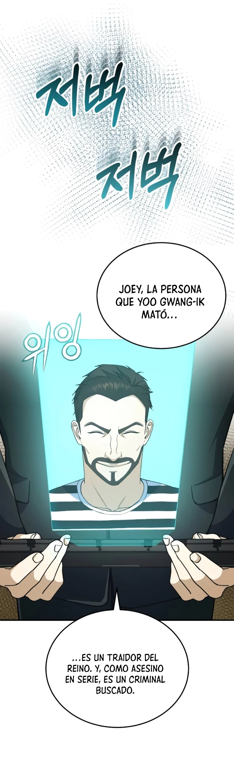 Genio del Linaje único Capitulo 60 página 36