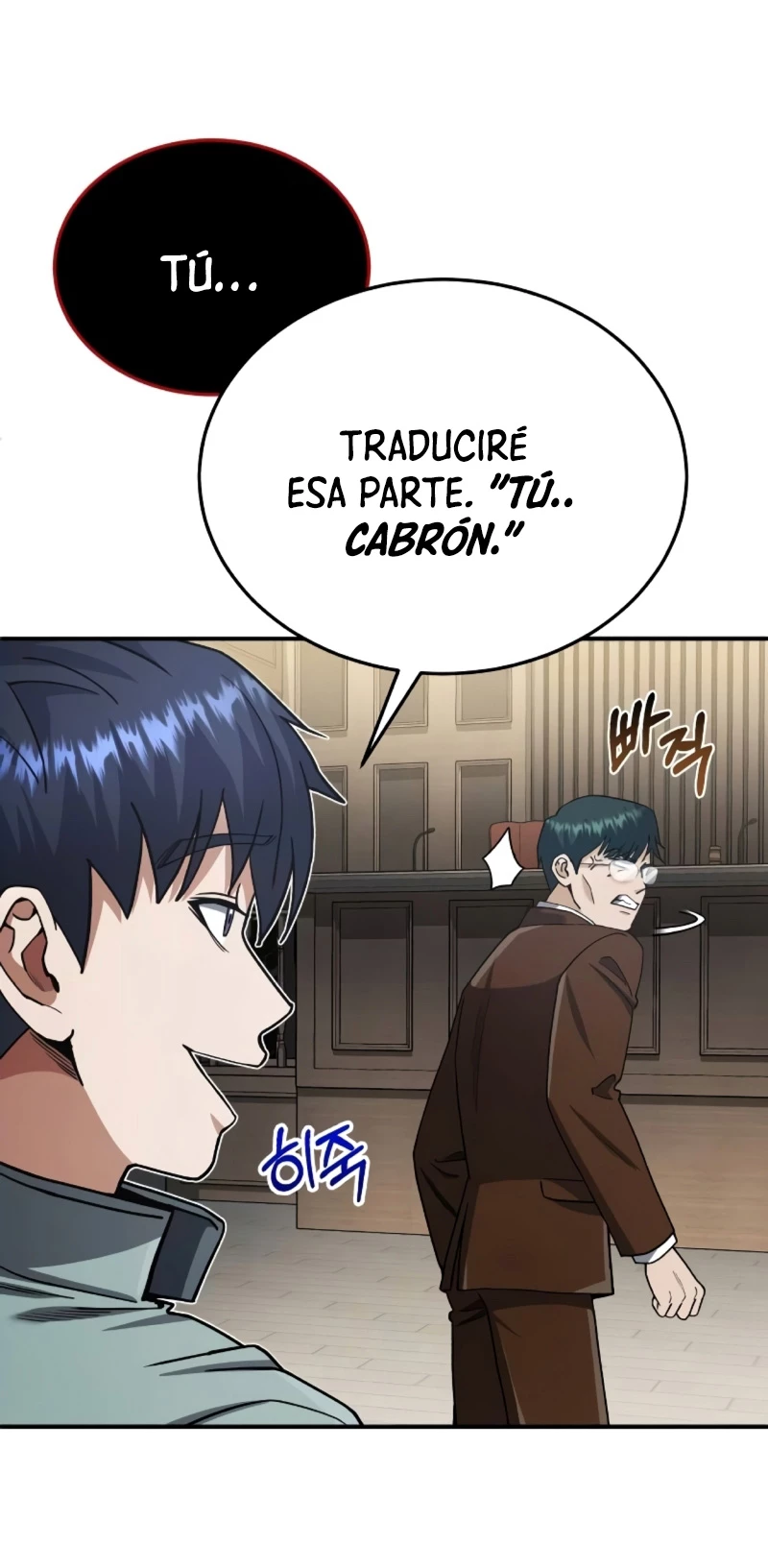 Genio del Linaje único Capitulo 60 página 39