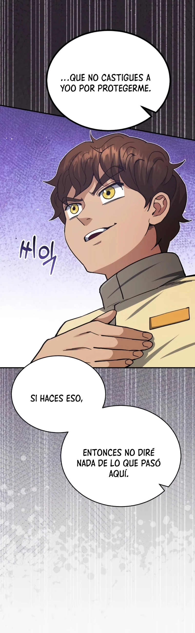 Genio del Linaje único Capitulo 60 página 41