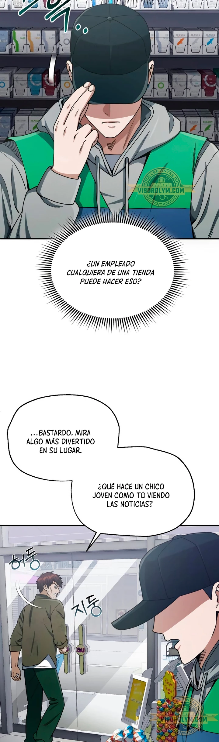 Genio del Linaje único Capitulo 61 página 12