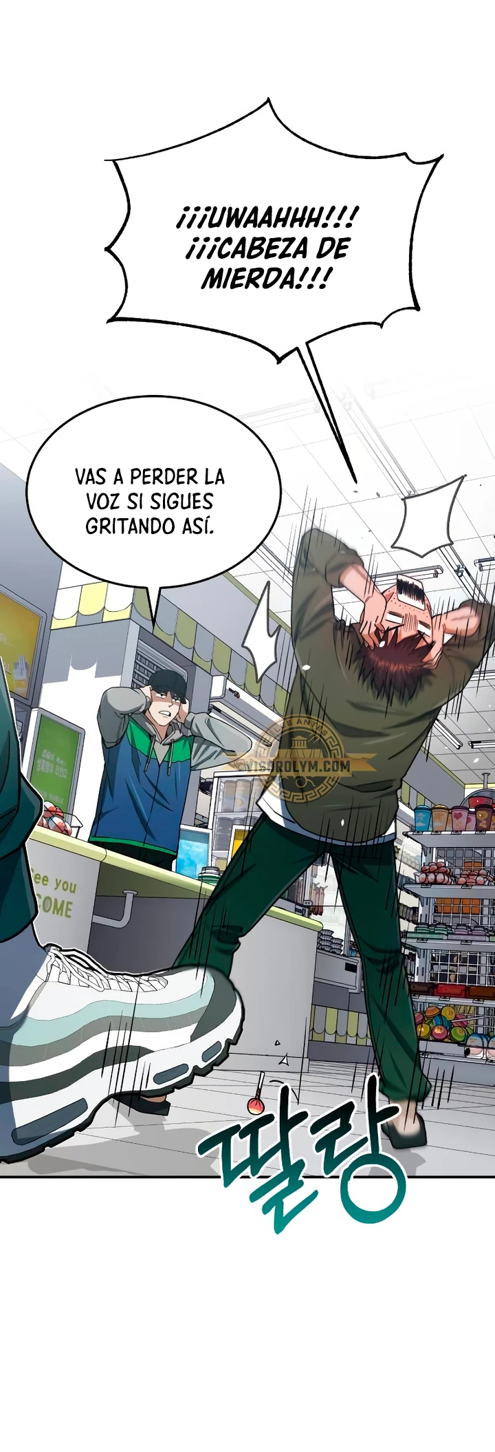 Genio del Linaje único Capitulo 61 página 15
