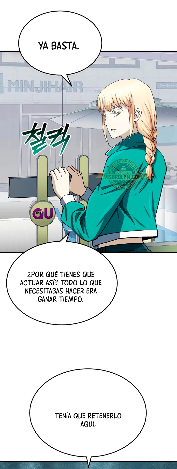 Genio del Linaje único Capitulo 61 página 16