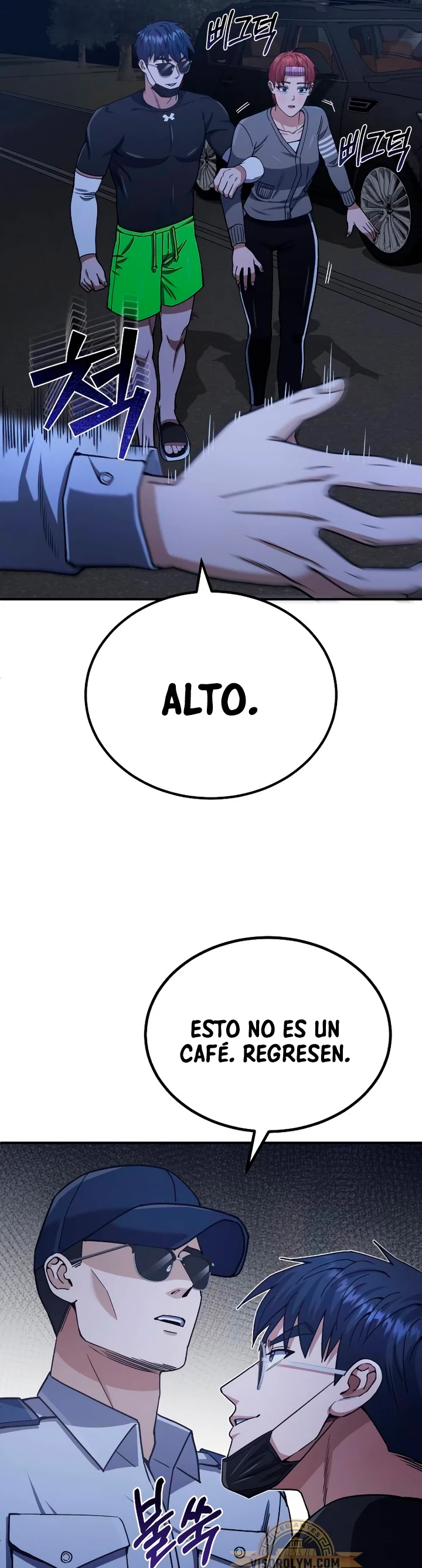 Genio del Linaje único Capitulo 61 página 42