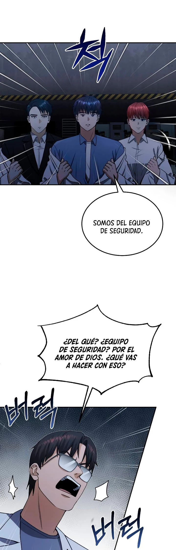 Genio del Linaje único Capitulo 62 página 18