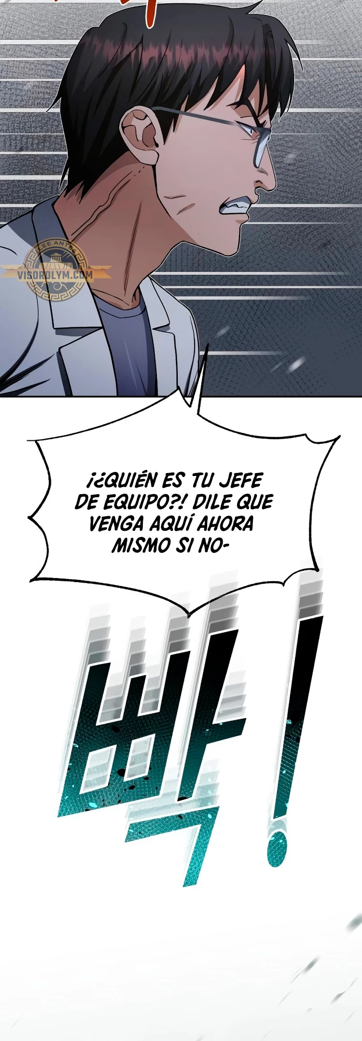 Genio del Linaje único Capitulo 62 página 20