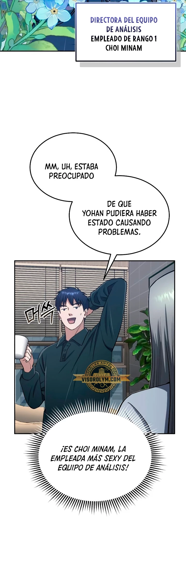 Genio del Linaje único Capitulo 62 página 32