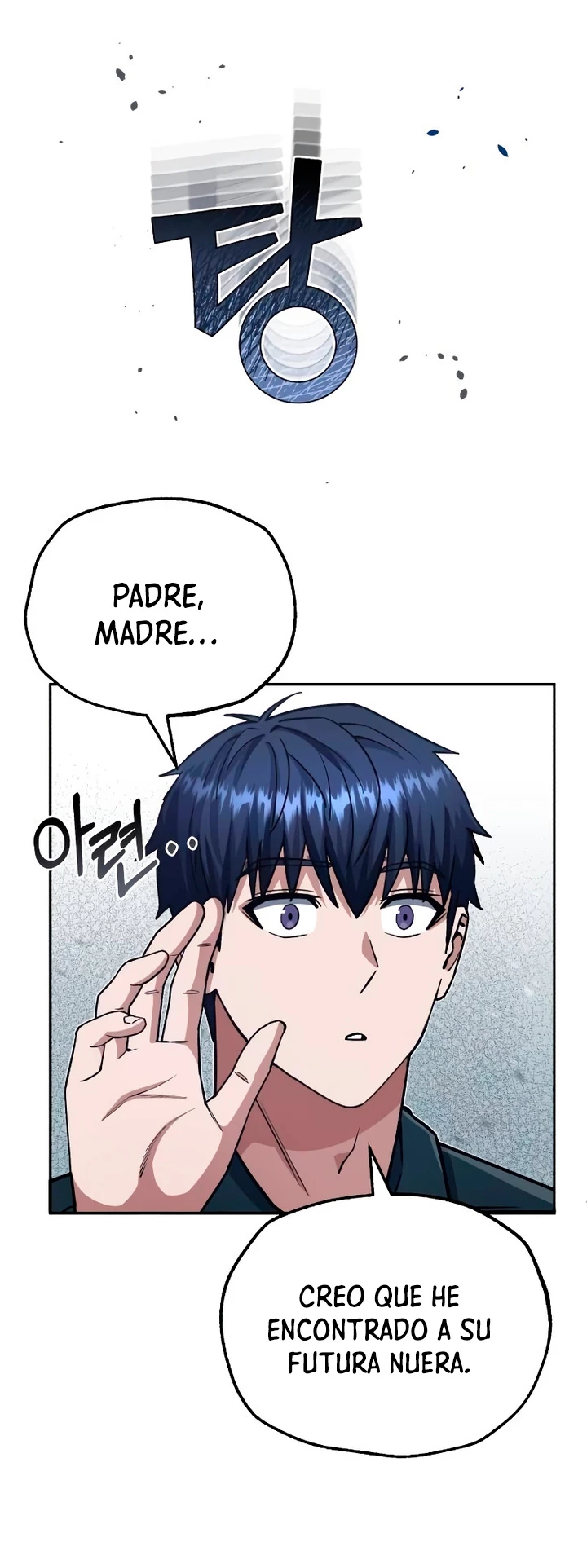Genio del Linaje único Capitulo 62 página 42