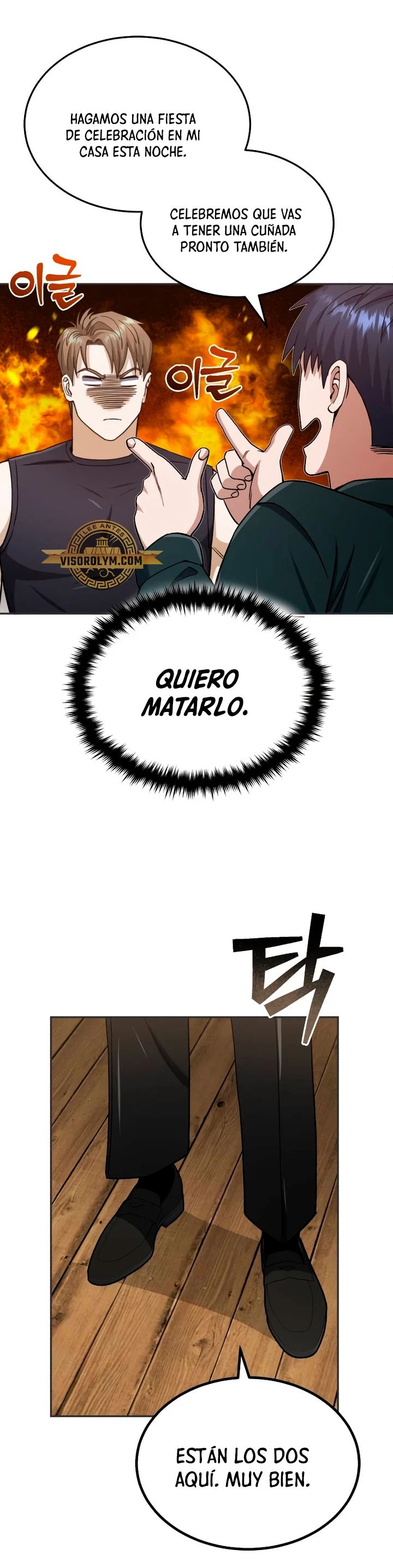 Genio del Linaje único Capitulo 62 página 56