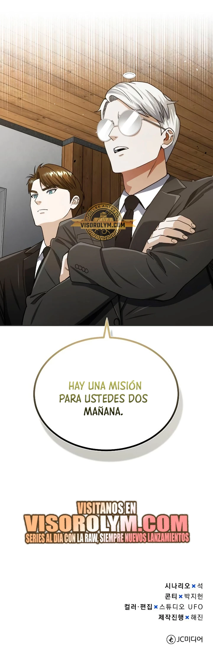 Genio del Linaje único Capitulo 62 página 57
