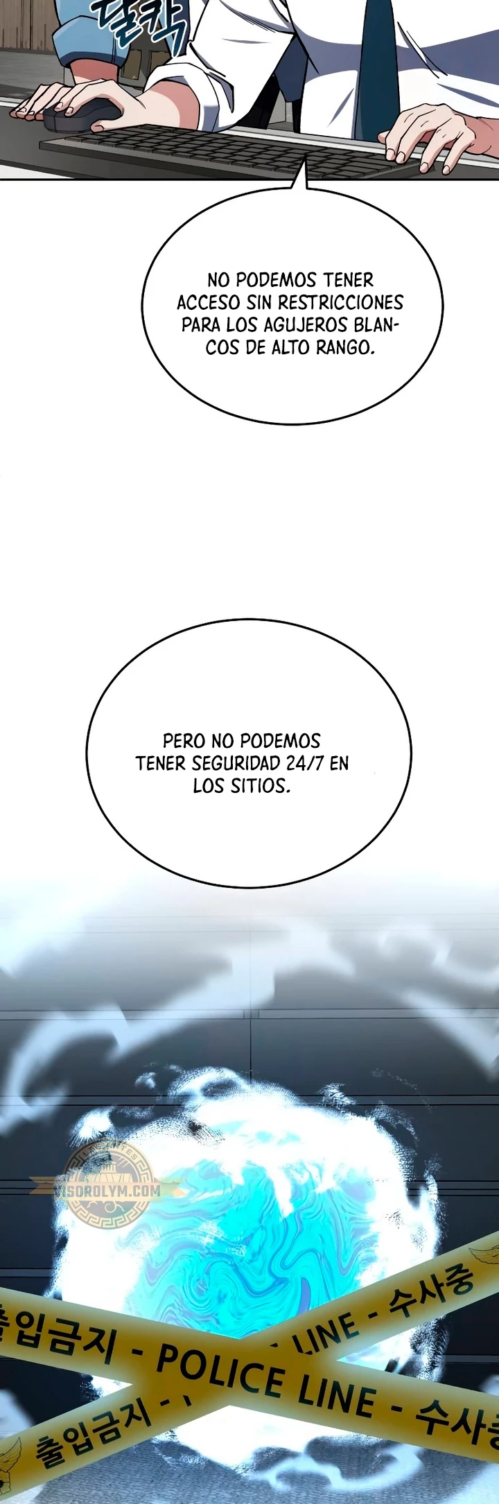 Genio del Linaje único Capitulo 63 página 12