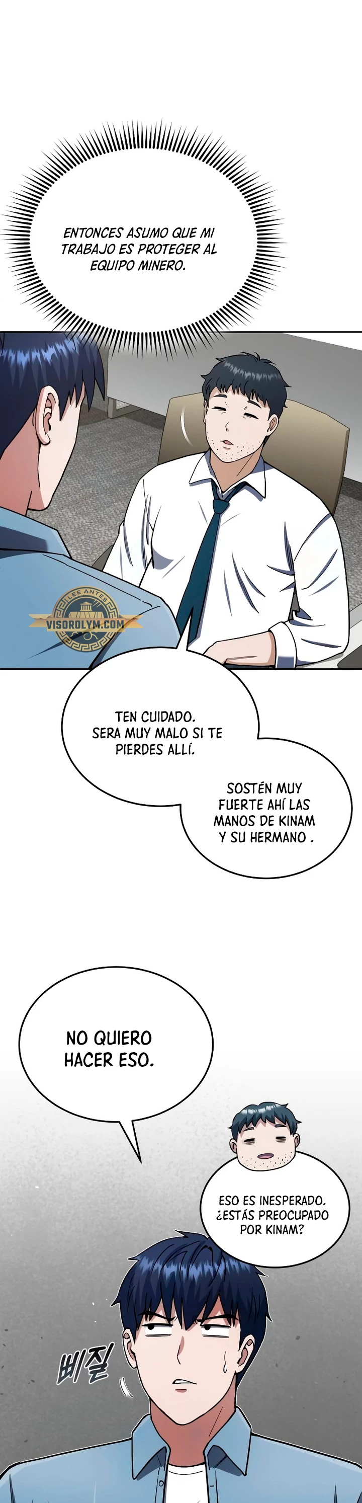 Genio del Linaje único Capitulo 63 página 15